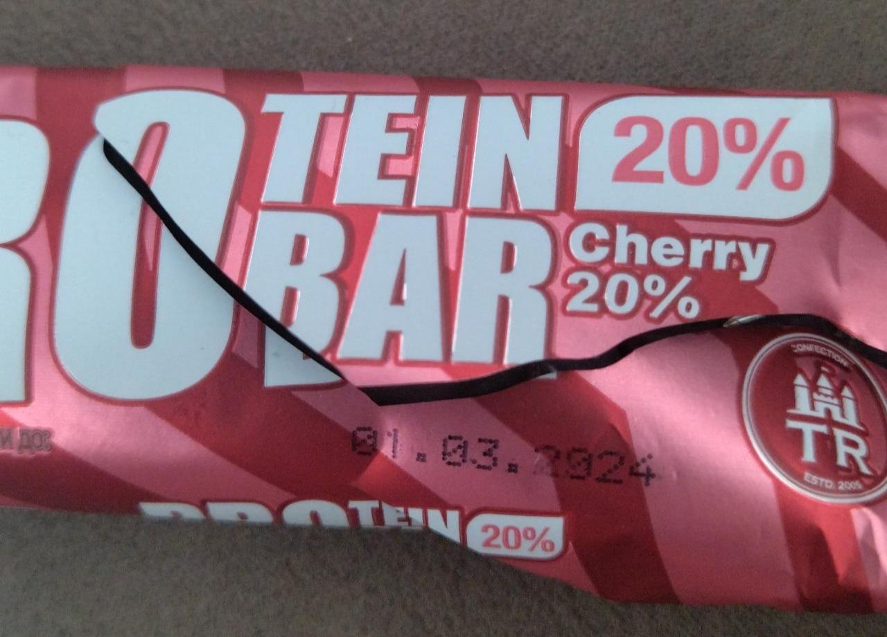 Фото - Цукерка глазурована Protein Bar з вишнею Cherry Truff Royal