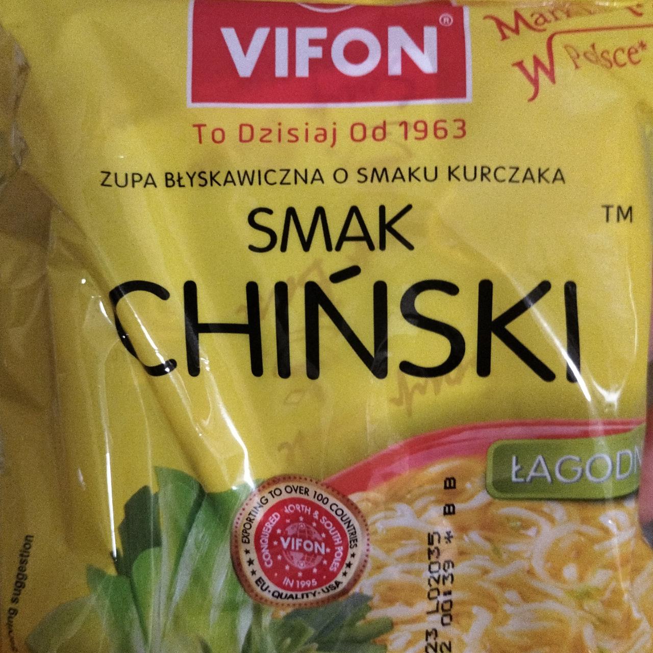 Фото - Instant soup powder chicken Chinese mild Vifon
