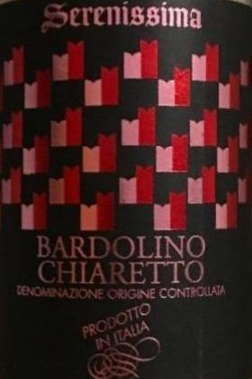 Фото - Вино Bardolino Chiaretto розовое сухе 12% Serenissima
