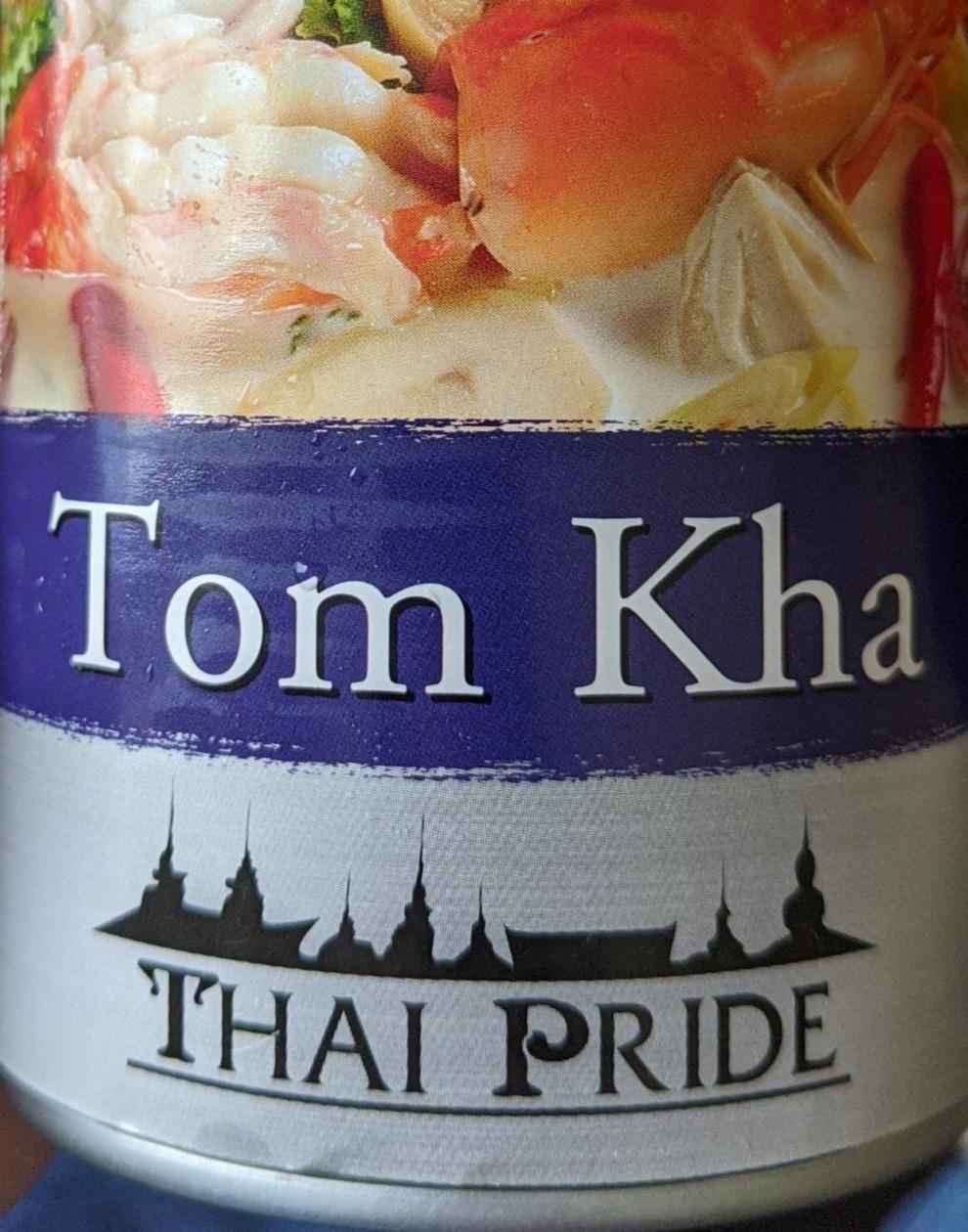 Фото - Tajska zupa Tom Kha Thai Pride