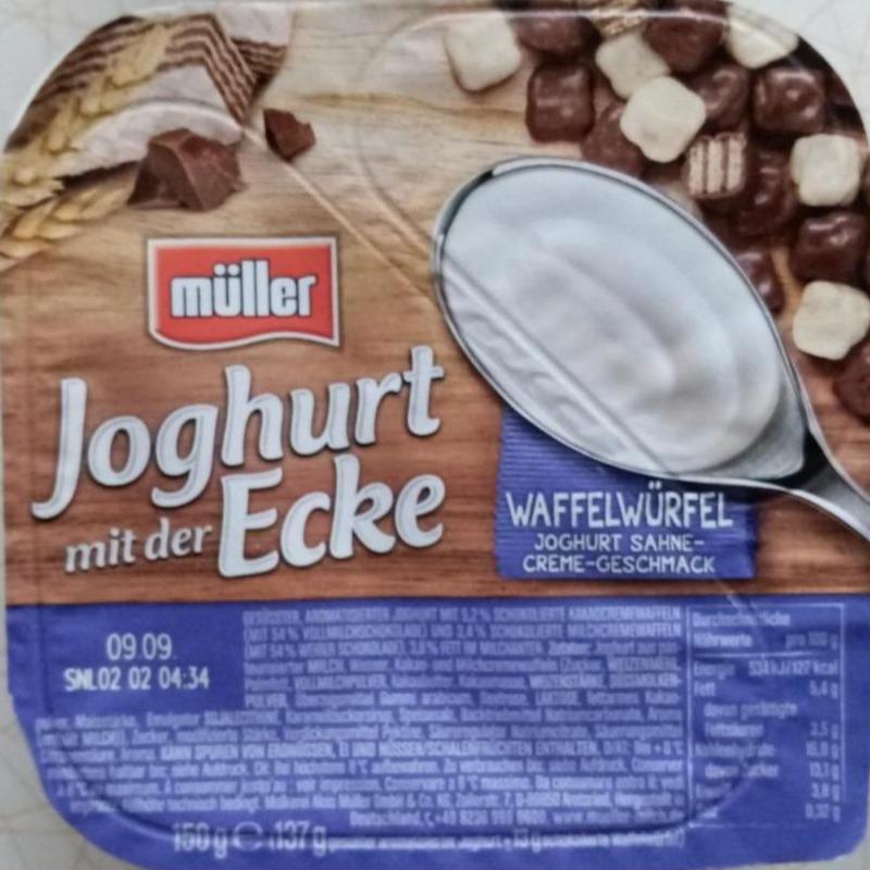 Фото - Йогурт зі шматочками вафель глазурованих шоколадом Müller
