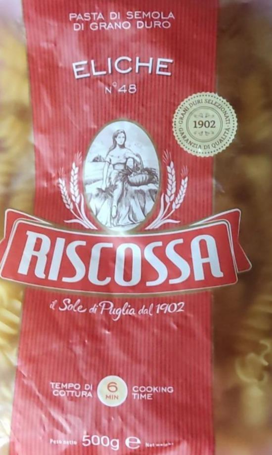 Фото - Макаронні вироби з борошна з твердих сортів пшениці Riscossa