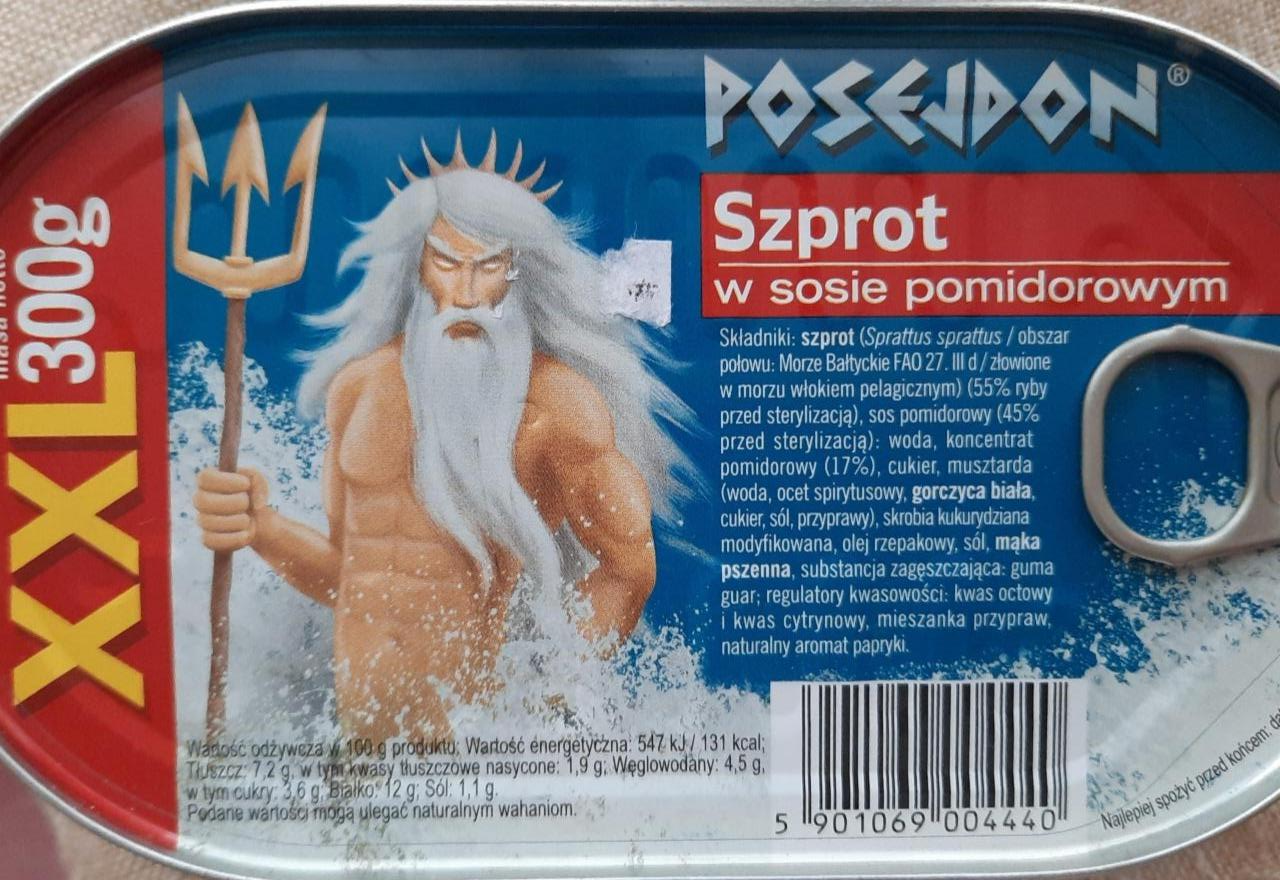 Фото - Шпроти в томатному соусі Poseidon