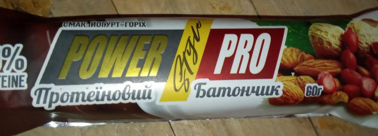 Фото - Протеїновий батончик смак йогурт-горіх Power Pro