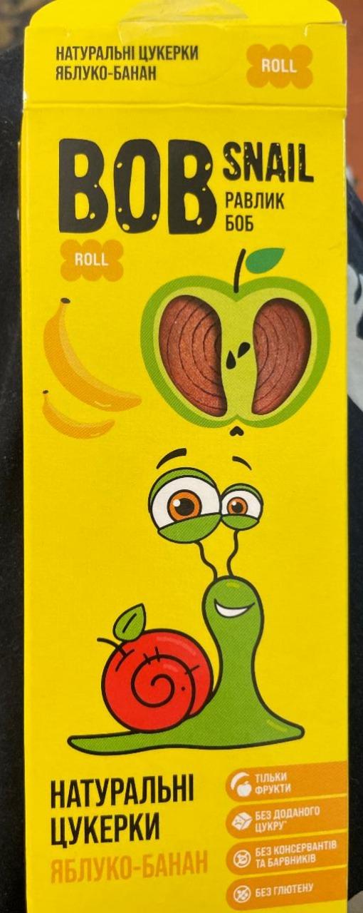 Фото - Цукерки натуральні Яблуко-банан Равлик Боб Bob Snail