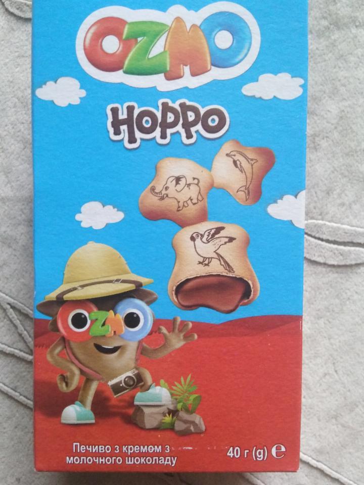 Фото - Печиво Hoppo з кремом з молочного шоколаду Ozmo