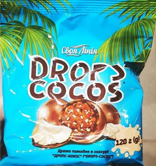 Фото - Драже помадне в глазурі дропс-кокос Drops Cocos Своя Лінія