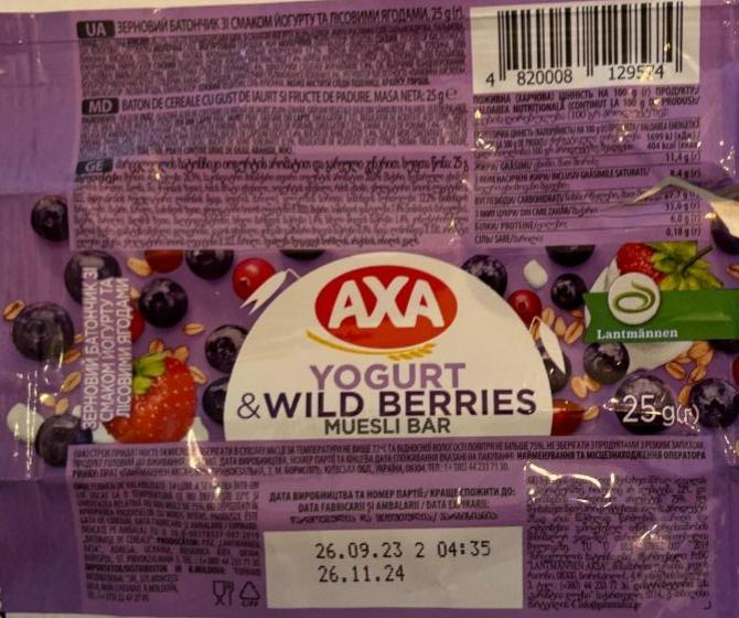 Фото - Батончик зерновий зі смаком йогурту та лісовими ягодами Axa