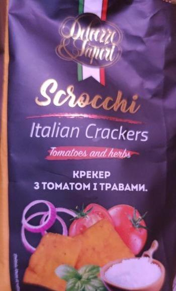 Фото - крекер з томатом і травами Scrocchi italian crackers Dolcezze& sapori