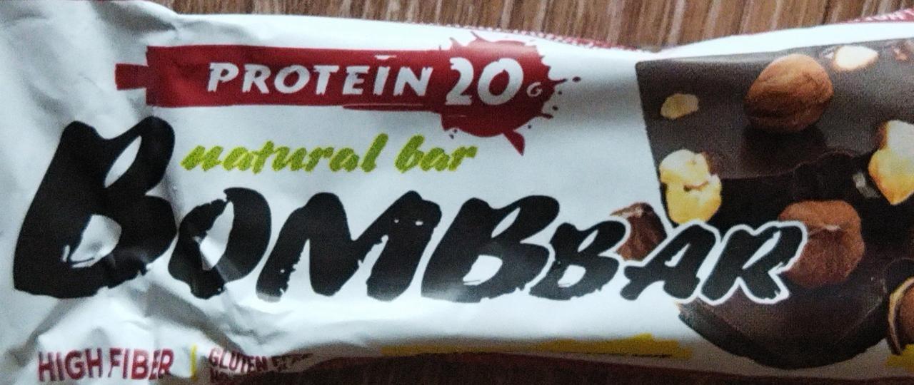 Фото - Батончик протеїновий шоколад-фундук Bombbar