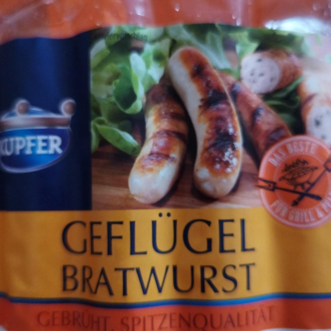 Фото - Печені сосиски Geflügel Bratwurst Kupfer