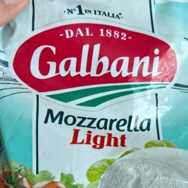 Фото - Сир 25% Mozzarella Light Galbani