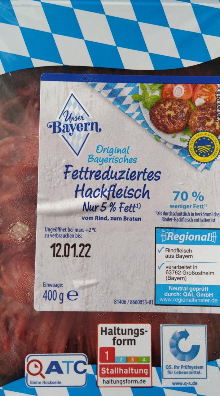 Фото - Фарш з яловичини нежирний Hackfleisch Unser Bayern