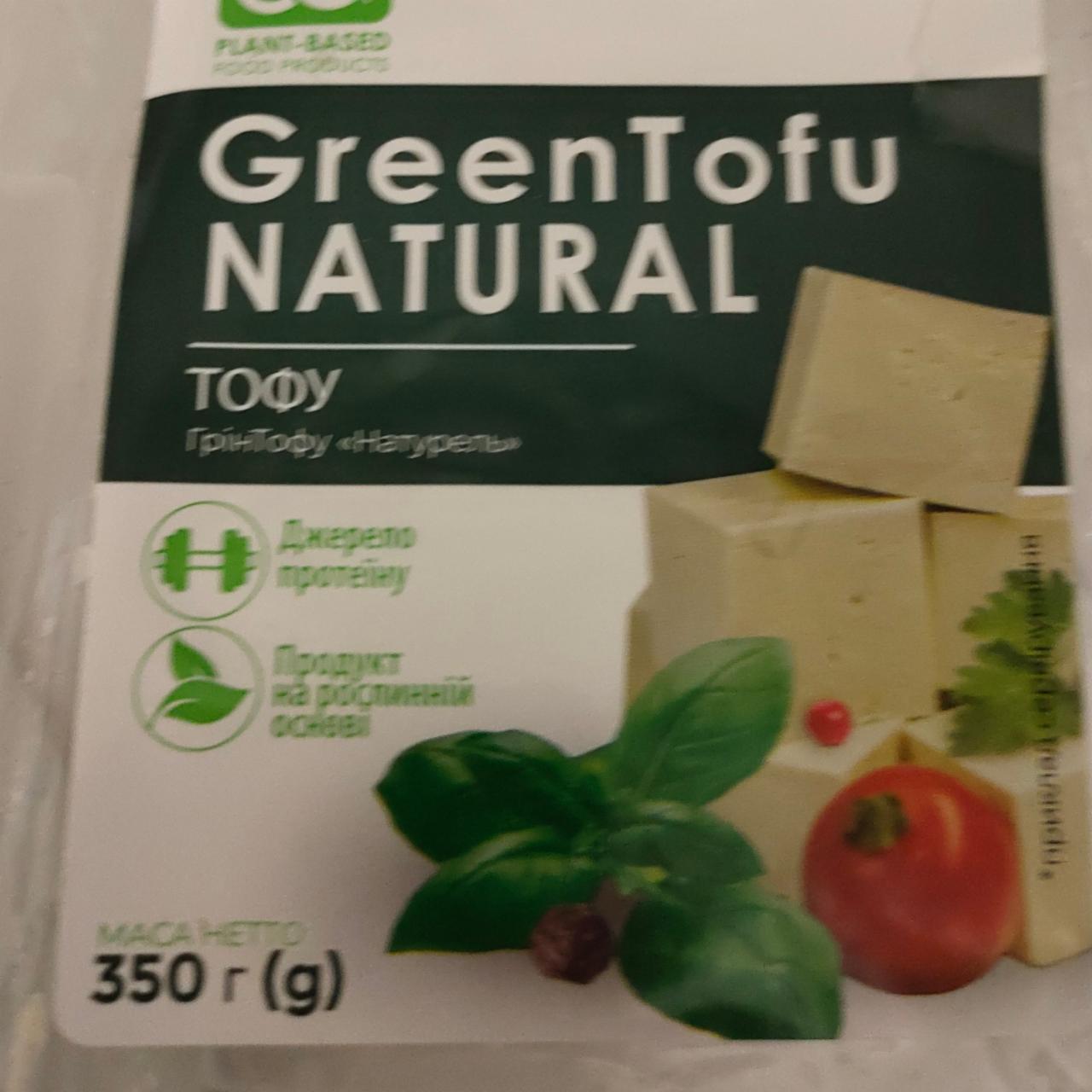Фото - Соєвий сир тофу Green Tofu Green Go