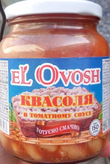 Фото - Квасоля в томатному соусі El Ovosh