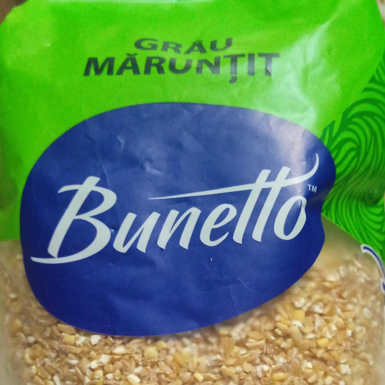 Фото - Крупа пшенична Bunetto
