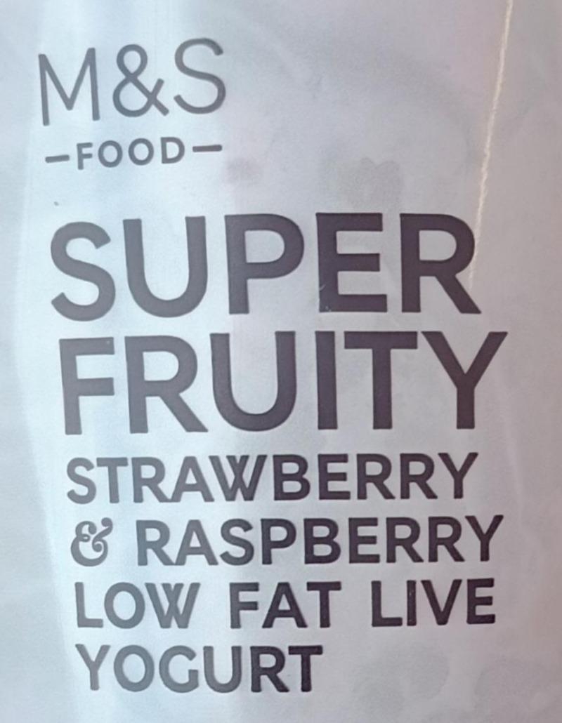 Фото - Йогурт нежирний Super Fruity полуниця малина M&S
