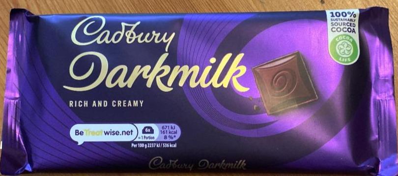 Фото - Darkmilk Rich and Creamy Cadbury