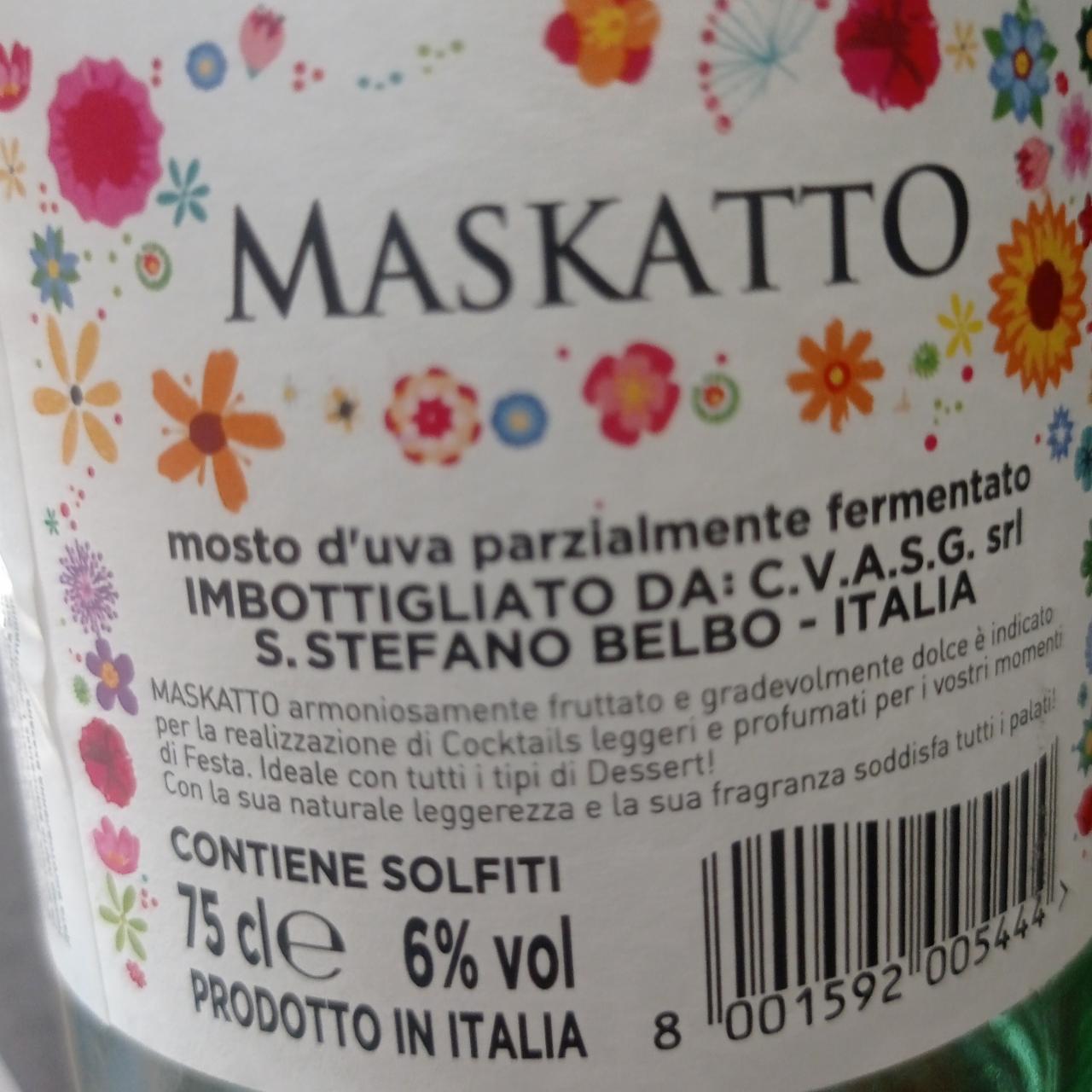 Фото - Вино виноградне натуральне біле солодке Maskatto MPF Bianco italiano