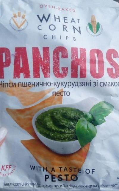 Фото - Чіпси пшенично-кукурудзяні зі смаком песто Panchos