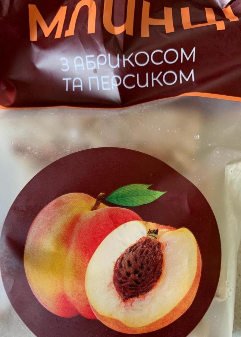 Фото - Млинці з абрикосом та персиком Sma Com