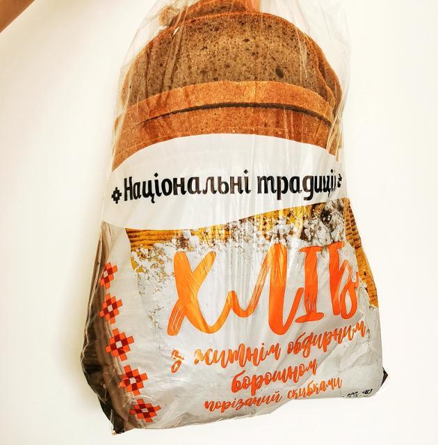 Фото - хліб з житнім обдирним борошном національні традиції