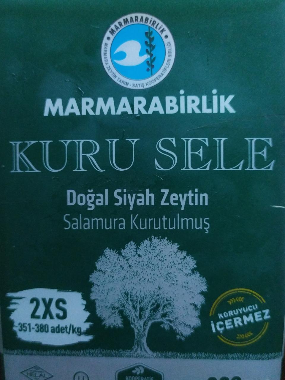 Фото - Оливки чорні в'ялені Marmarabirlik