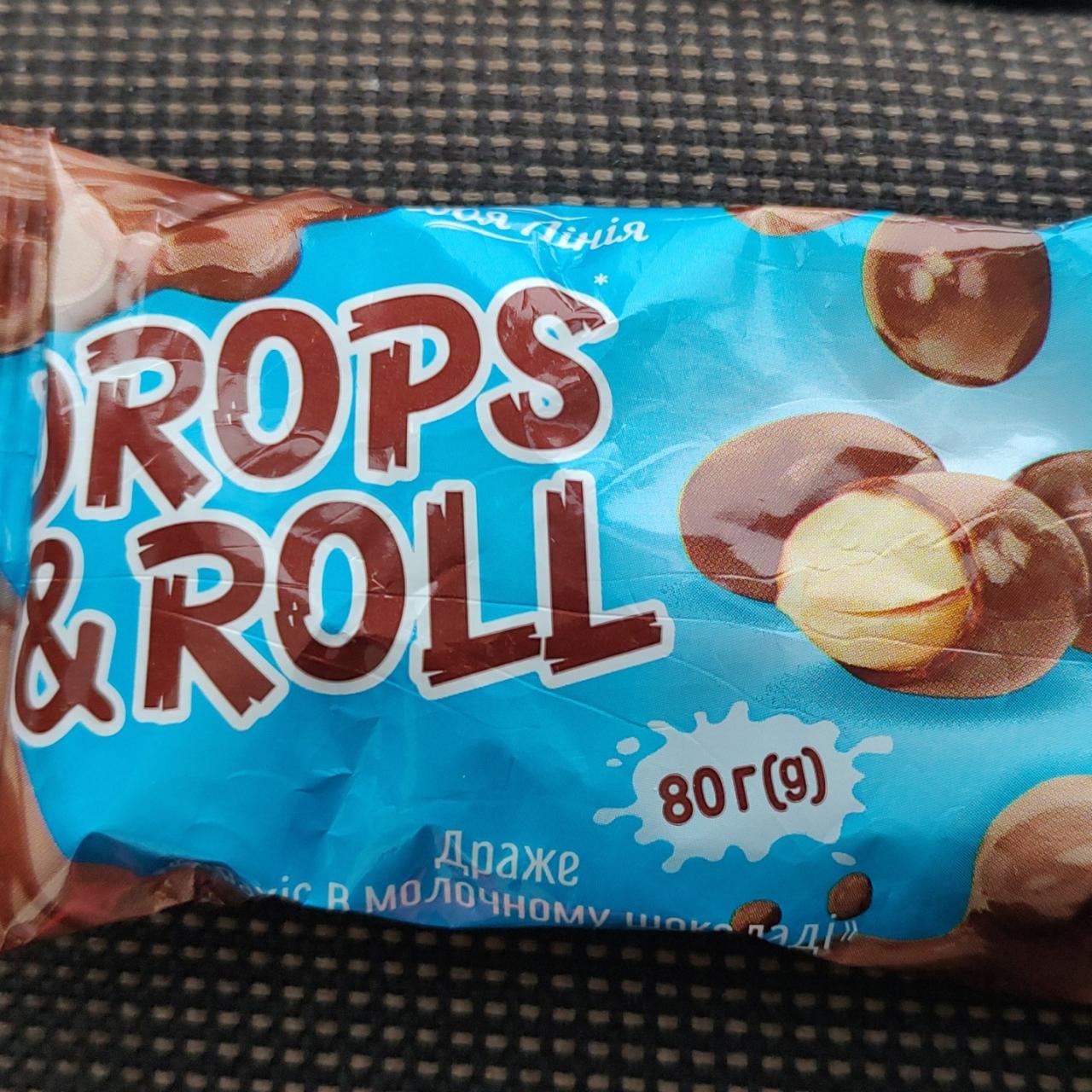 Фото - Драже арахіс в молочному шоколаді Drops & Roll Своя Лінія
