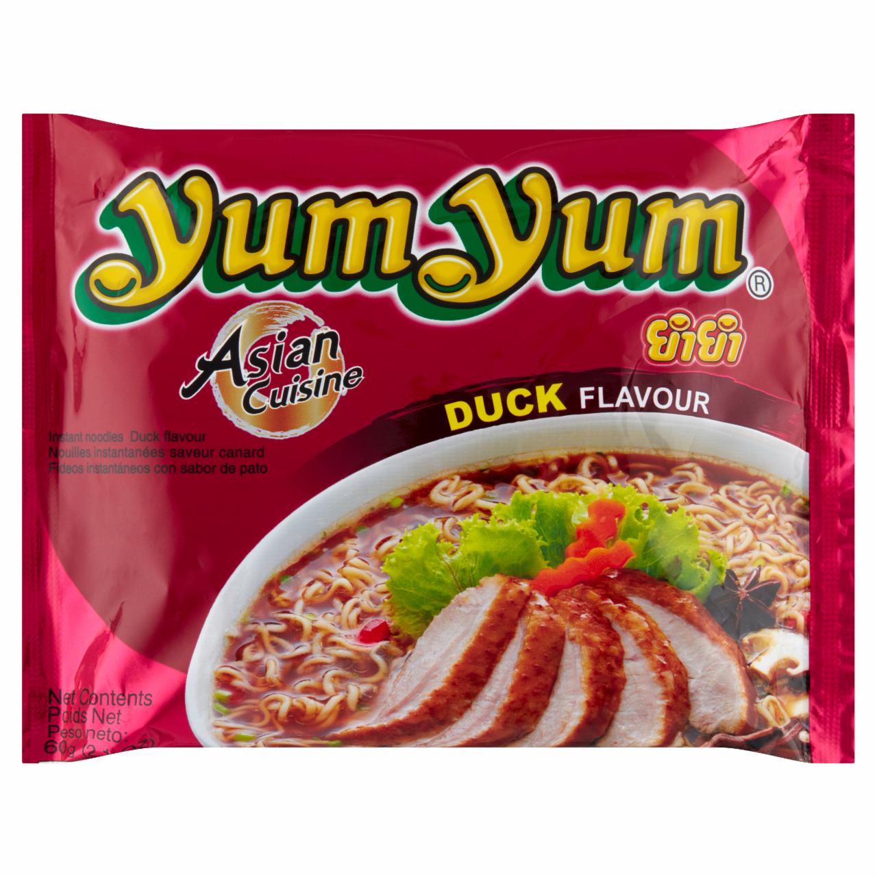 Фото - Суп з локшиною швидкого приготування Ням-Ням зі смаком пекінської качки Yum Yum