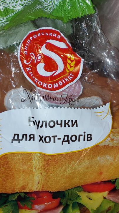 Фото - Булочки для хот-догів Дніпровський хлібокомбінат №5