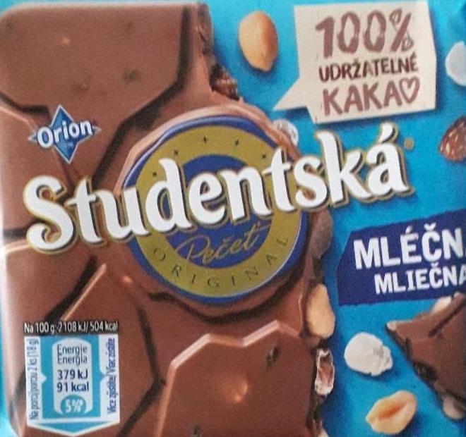 Фото - Шоколад молочний з арахісом, желейними шматочками та родзинками Studentská Orion