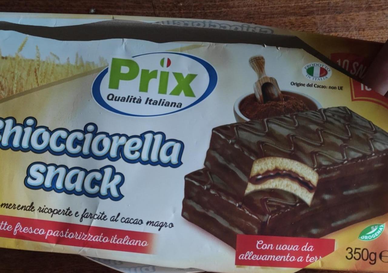 Фото - Chiocciorella snack Prix
