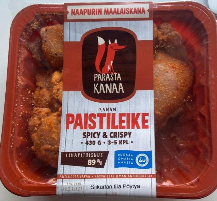 Фото - Paistileike spicy and crispy Parasta Kanaa Naapurin Maalaiskanan