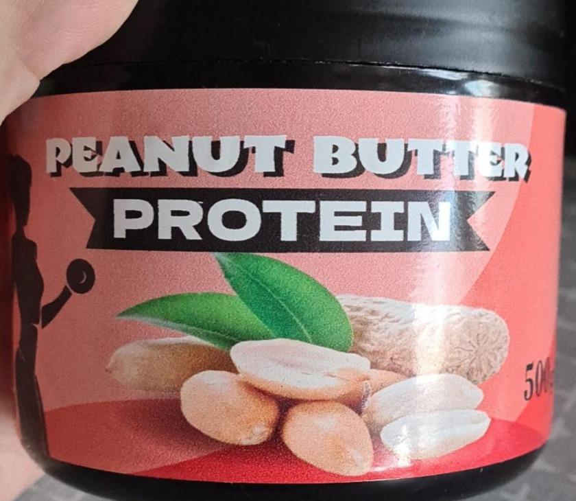 Фото - Peanut butter protein Master bob