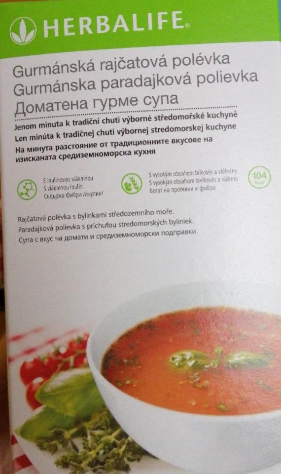 Фото - томатний суп з базиліком Herbalife