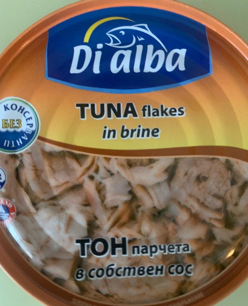 Фото - Шматочки тунця у власному соусі Di alba
