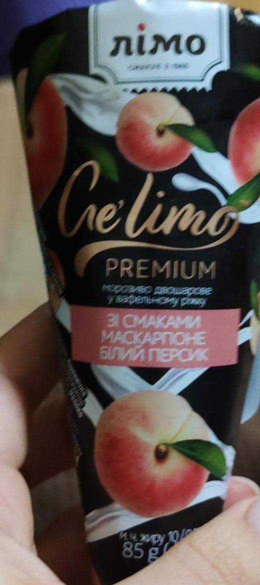 Фото - Морозиво Ge'limo двошарове у вафельному ріжку Premium зі смаками маскарпоне та білого персика Лімо