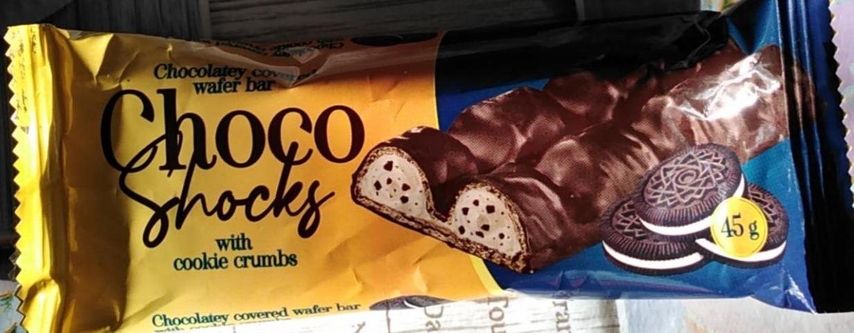 Фото - Вафлі з крихтою печива Choco Shocks