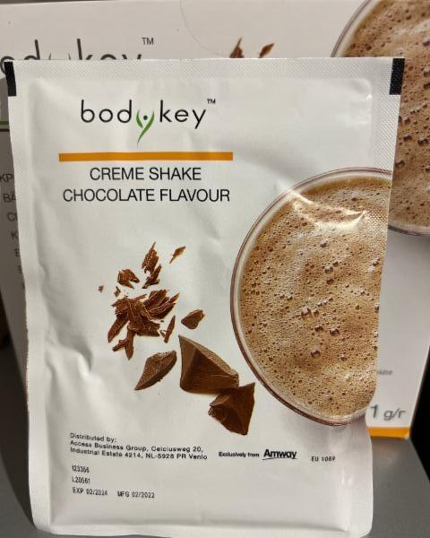 Фото - Кремовий мікс зі смаком шоколаду Bodykey Nutrilite