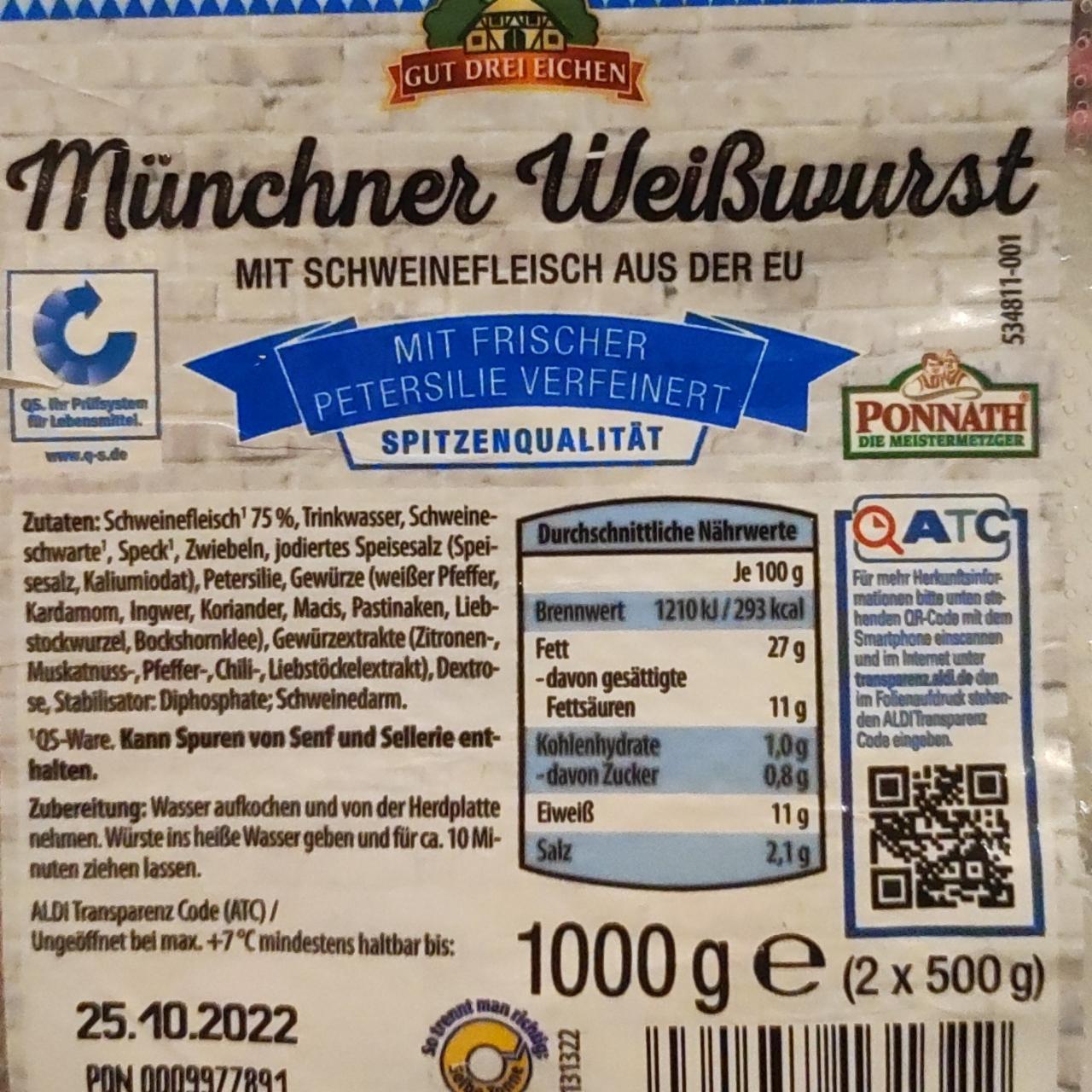 Фото - Ковбаса Münchner Weißwurst Gut Drei Eichen