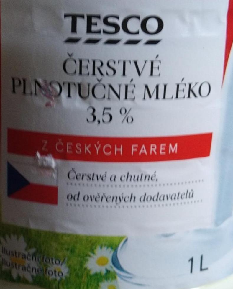 Фото - Молоко 3,5% Tesco