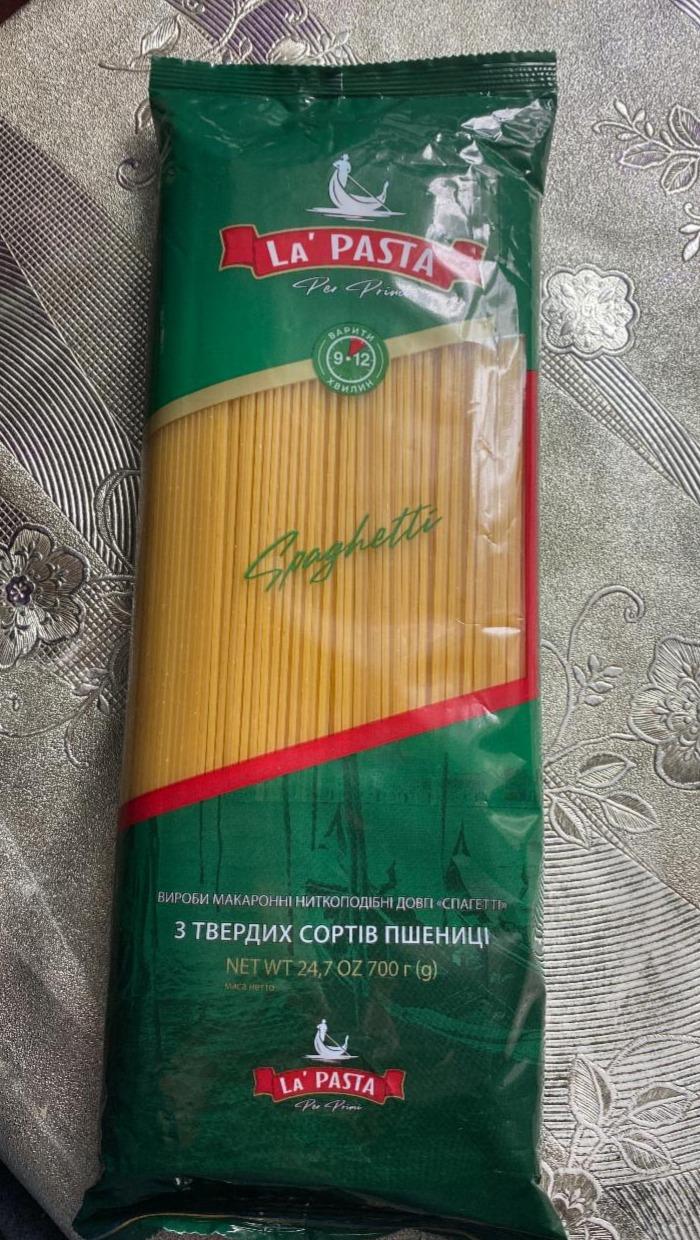 Фото - Макарони з твердих сортів пшениці Spaghetti La Pasta