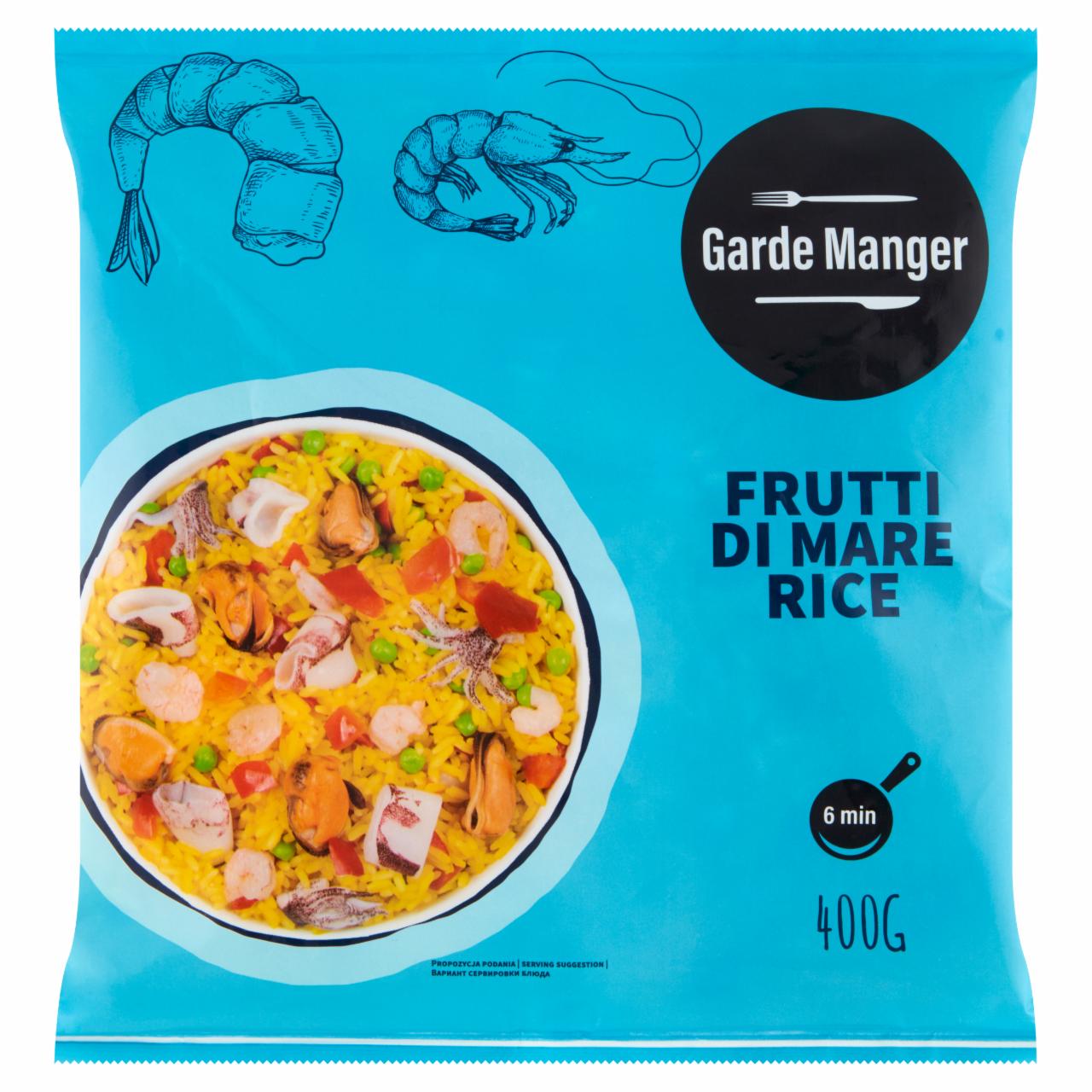 Фото - Рис з морепродуктами Frutti di mare rice Garde Manger