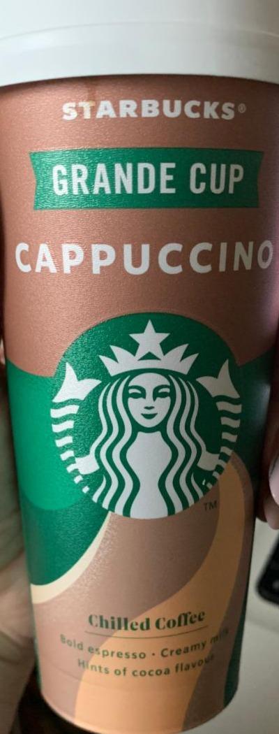 Фото - Cappuccino Grande cup Starbucks