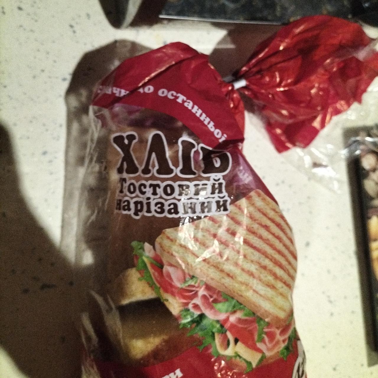 Фото - Хліб нарізний тостовий Ніжний Хлібодар