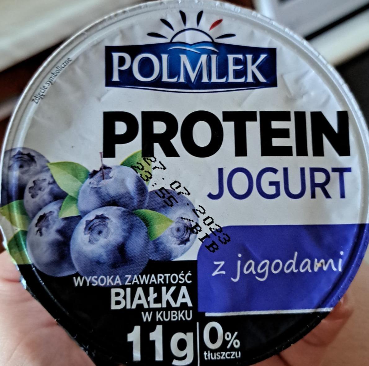 Фото - Protein yoghurt blueberry Polmlek
