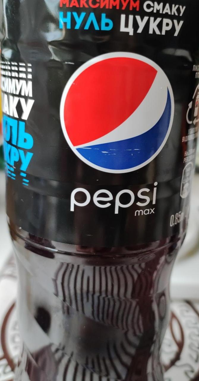 Фото - Напій безалкогольний сильногазований без цукру Pepsi