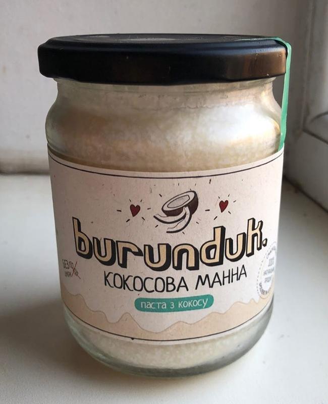 Фото - Паста кокосова манна Burunduk