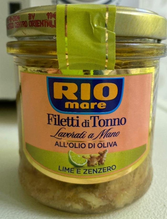 Фото - Тунець в оливковій олії з лимоном Rio