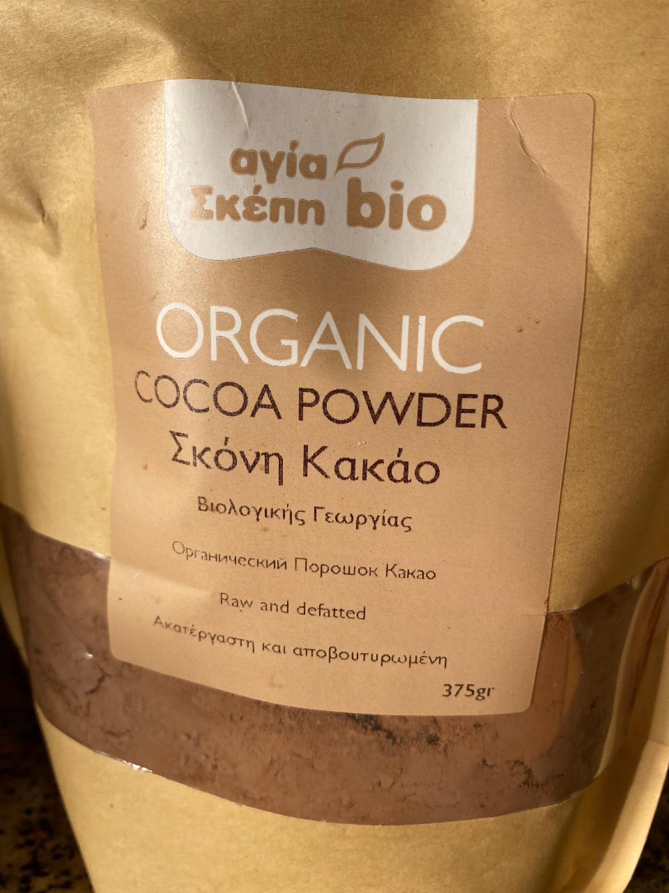 Фото - Organic Cocoa Powder Agia Skepi Bio